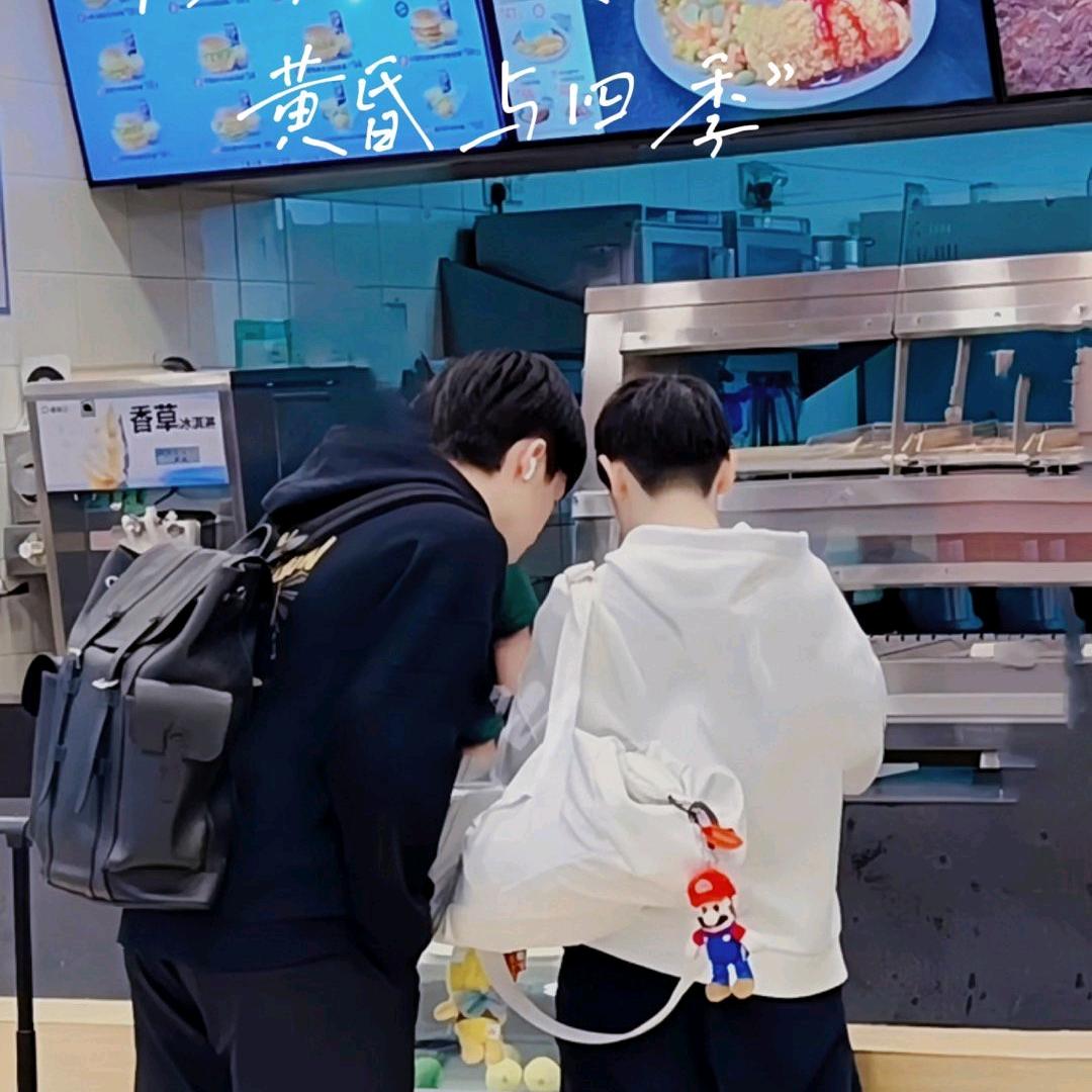 🦁微妙的小幸运🦈（不要连赞）