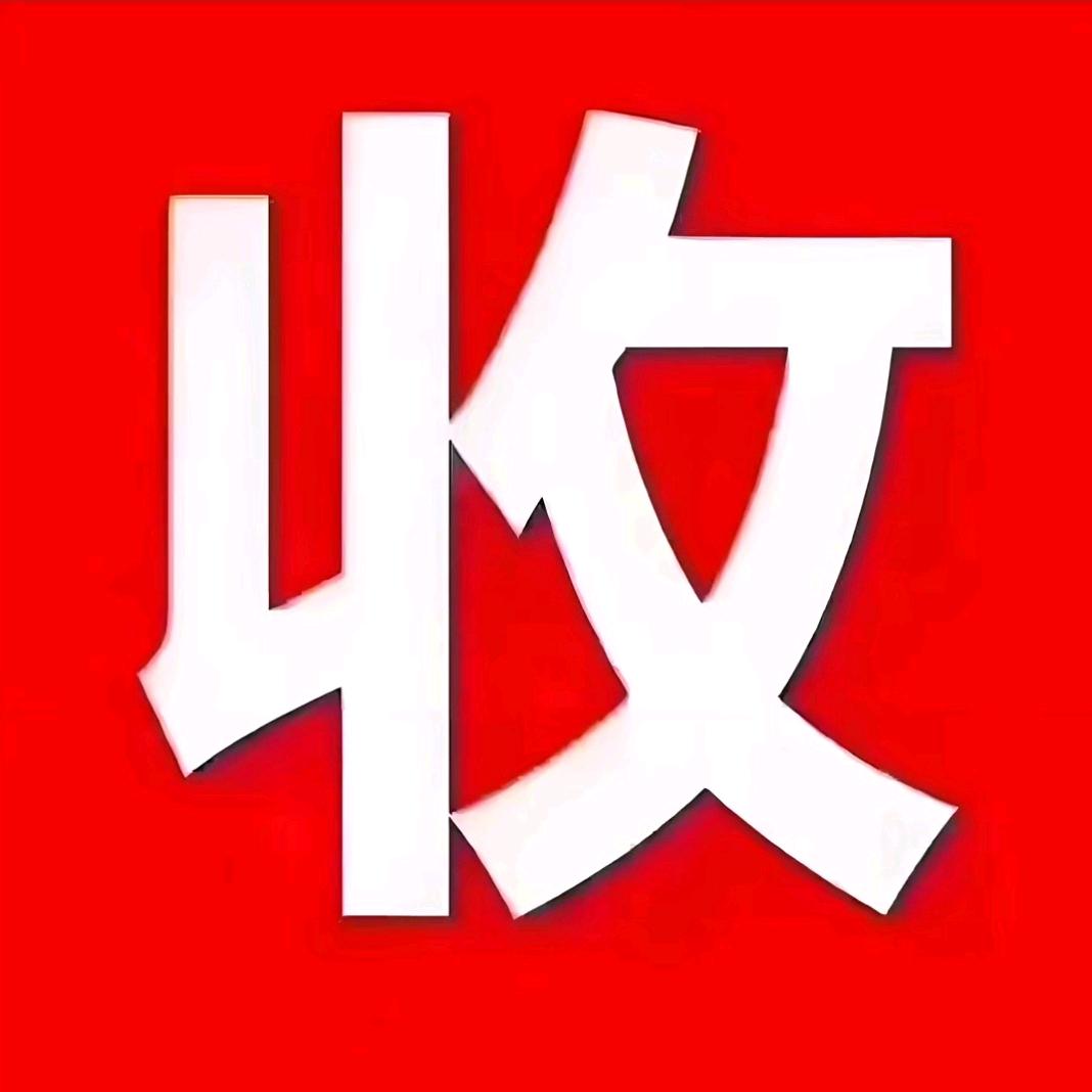 广州潇同建有限公司