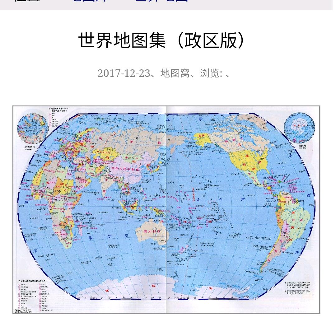 远方的❤