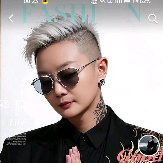 脚踏实地👄😂假小子