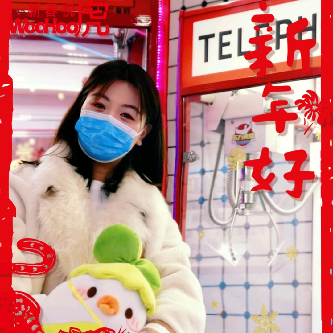 小趴菜🥰