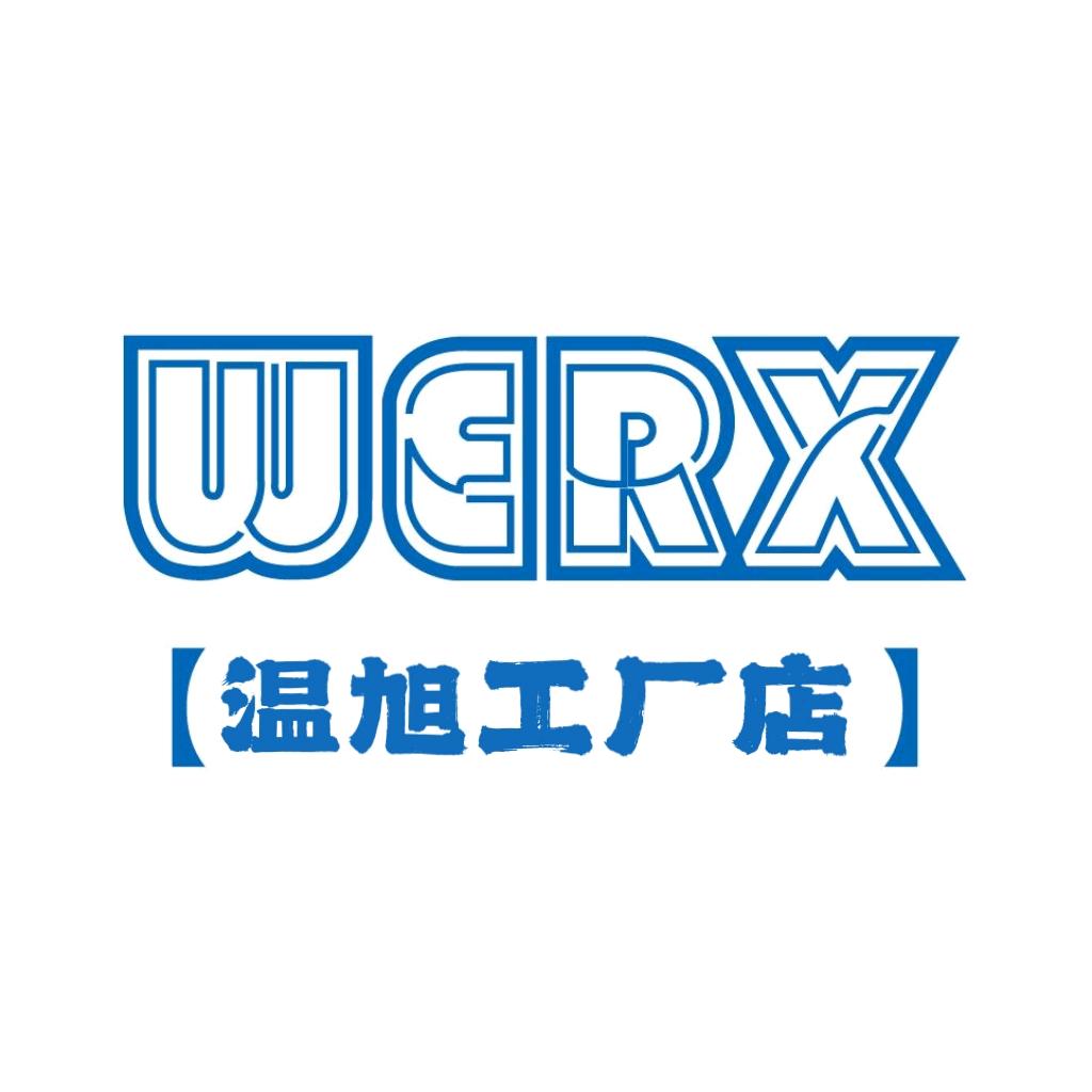 电伴热天沟化冰工厂店