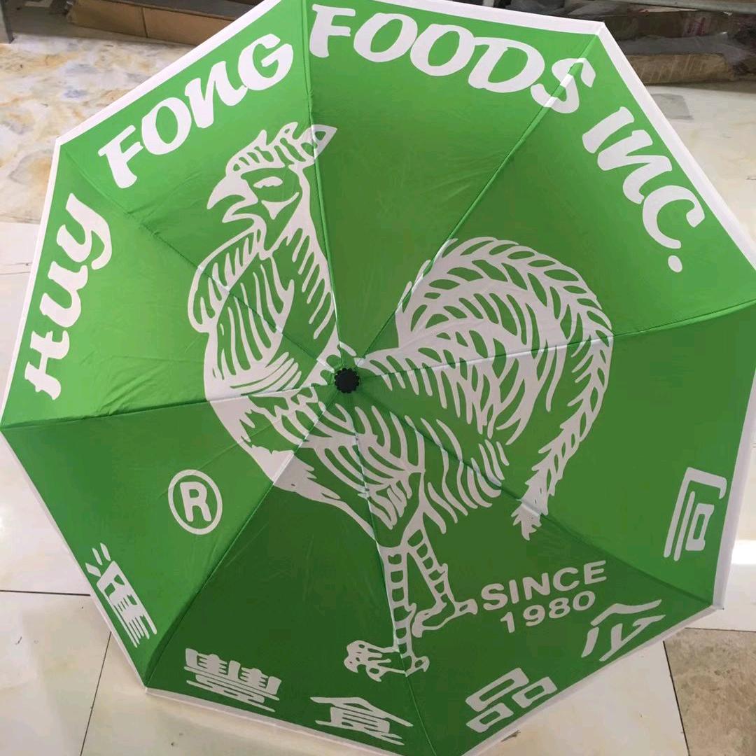 水电之家