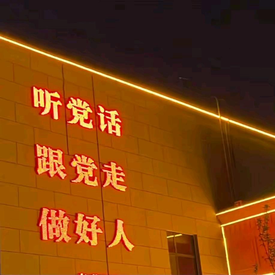 在秋天见面