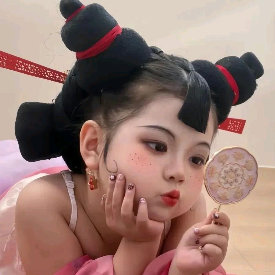 @差点长成美女