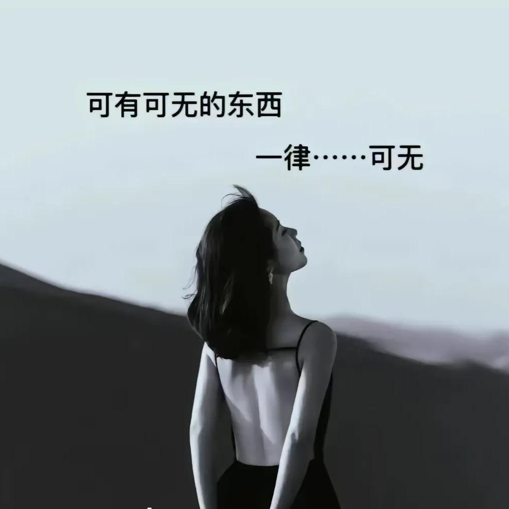 被爱都是祖宗
