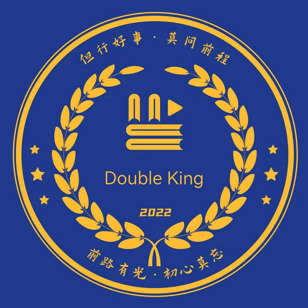 Double King