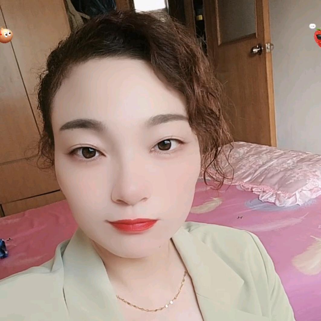 林