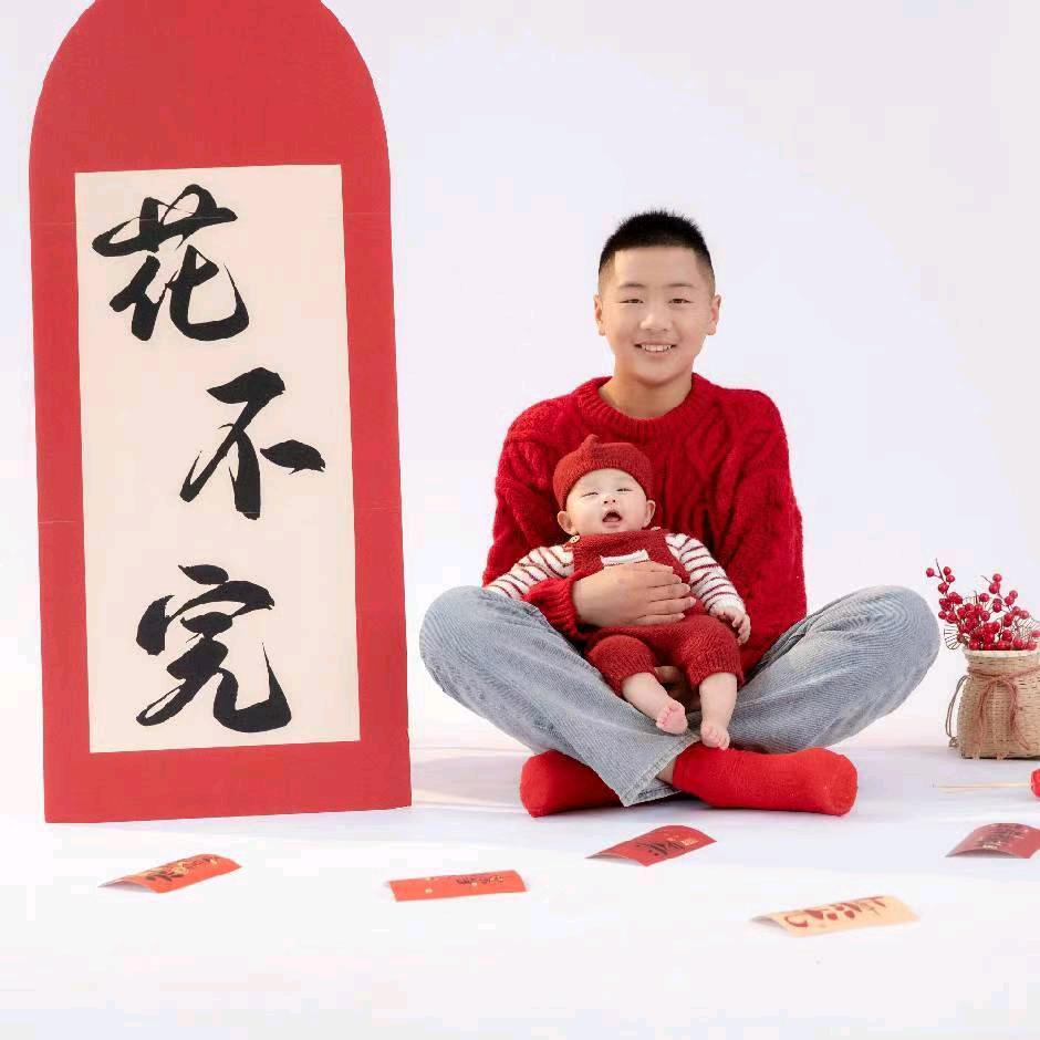【幸福🥰小家】记录