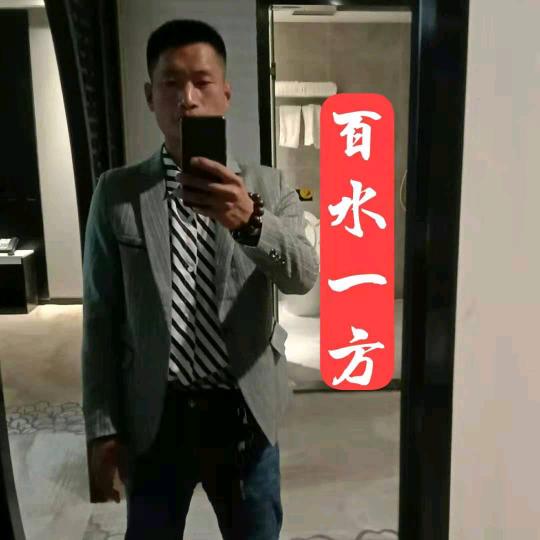 百水一方(王氏水产)