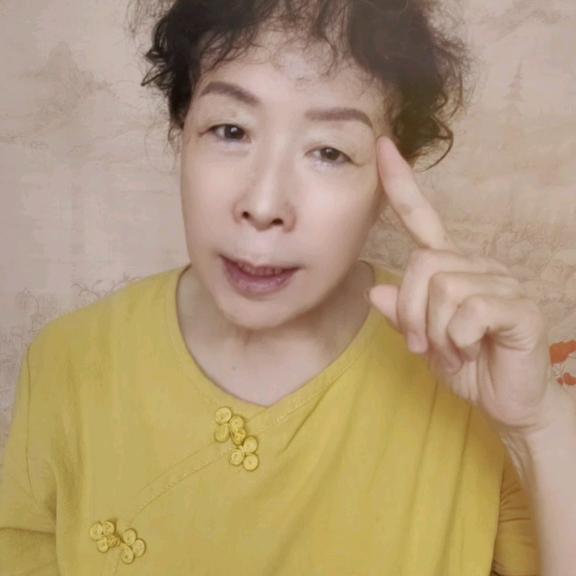 华姐~三餐管理