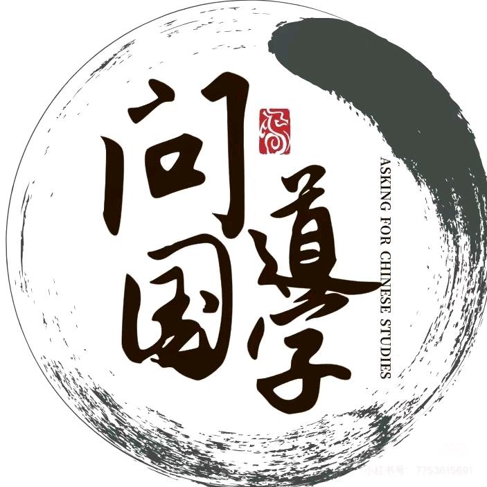 家居优化李老师