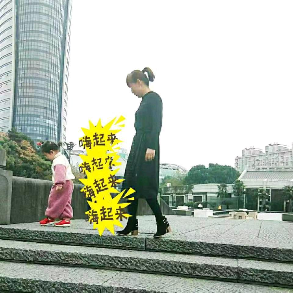 平凡
