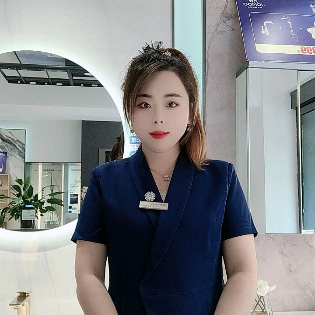 新安九牧卫浴娟娟