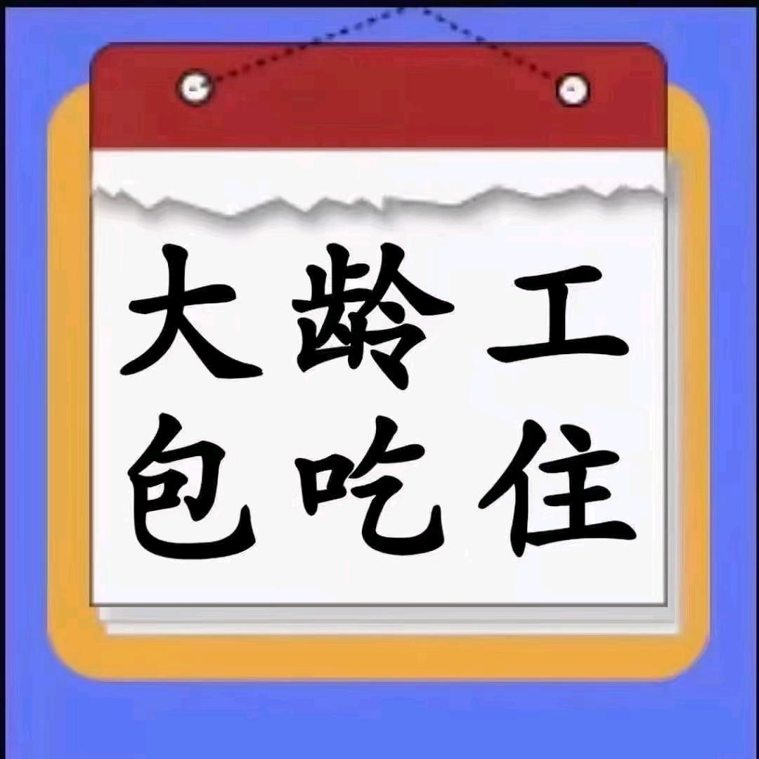 任旭亮咨询部。