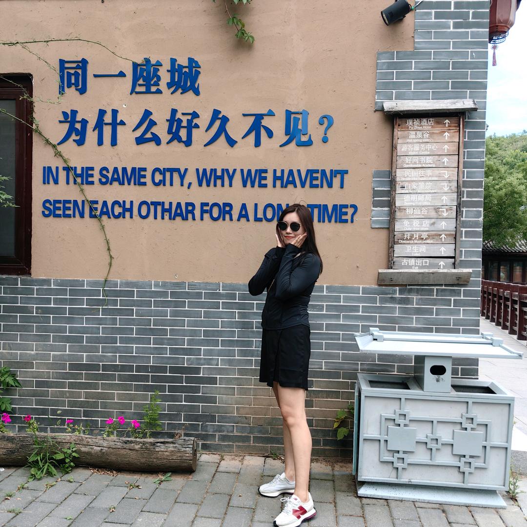 A 心随麟舞