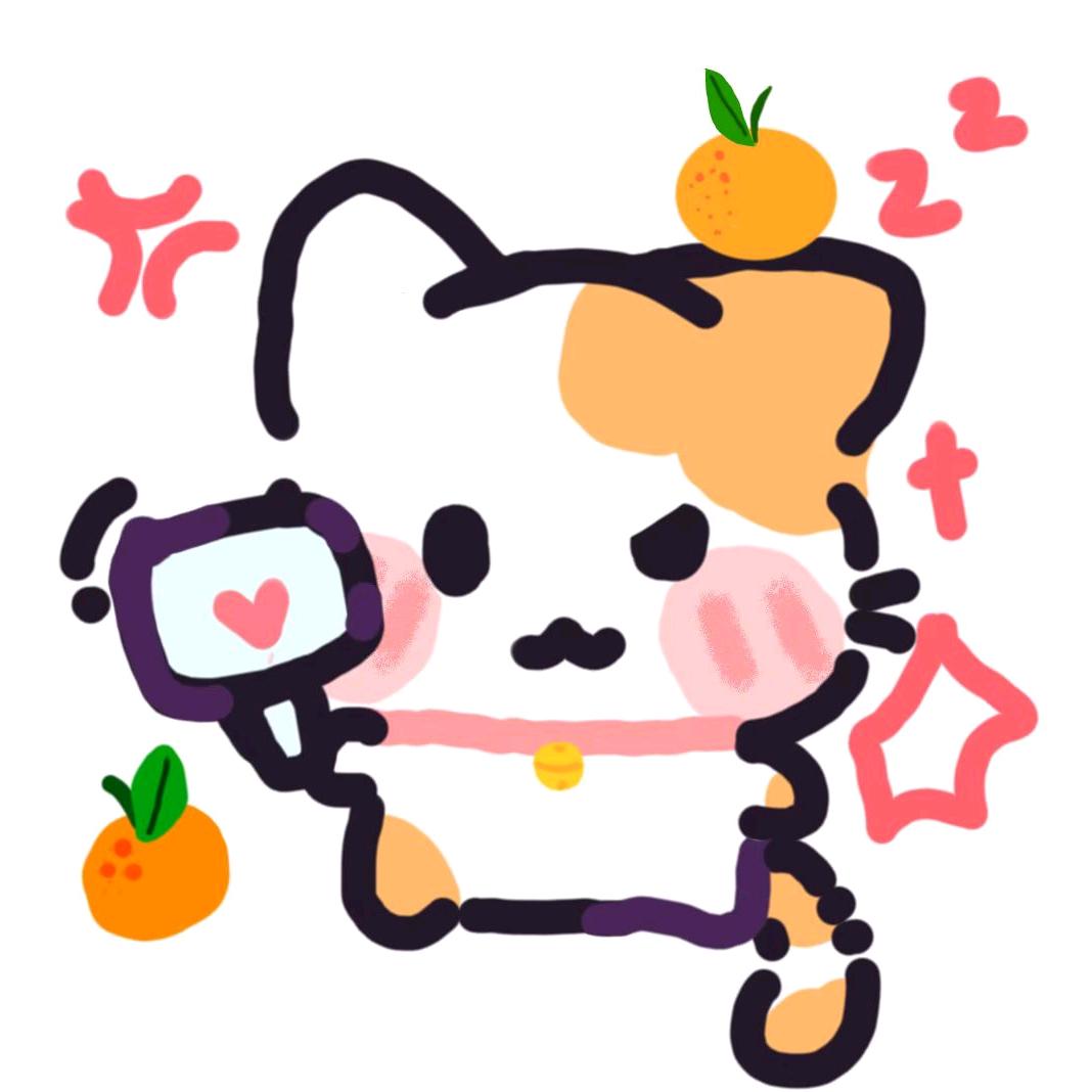懜想诚珍