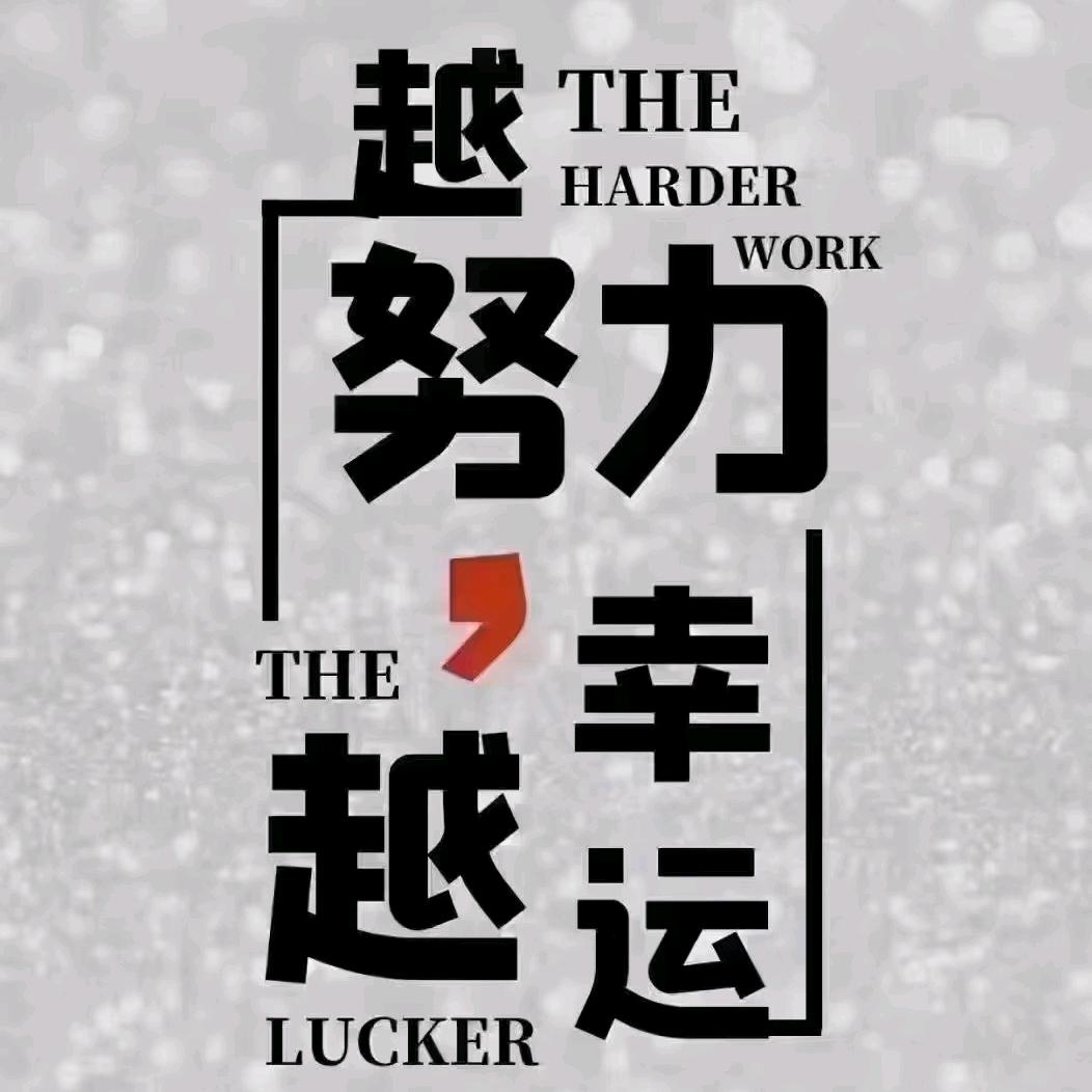 邵星玥