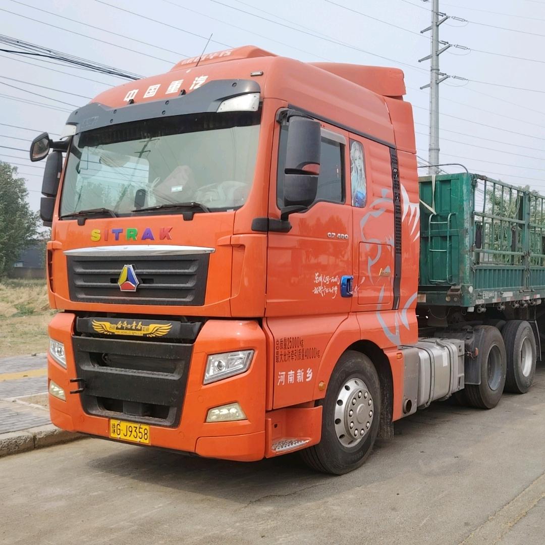 郑州开卡车的四哥