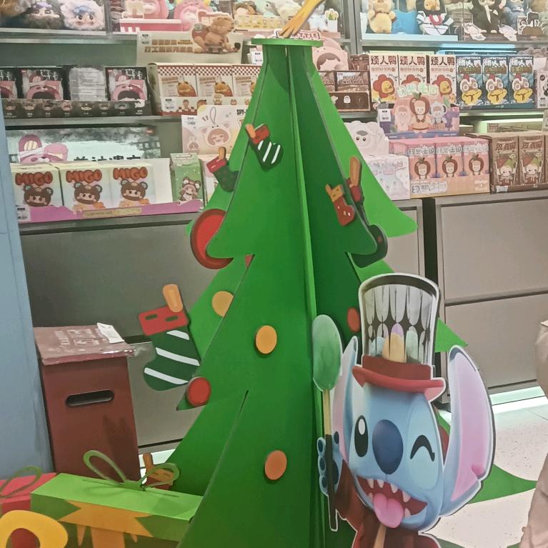 转身未来