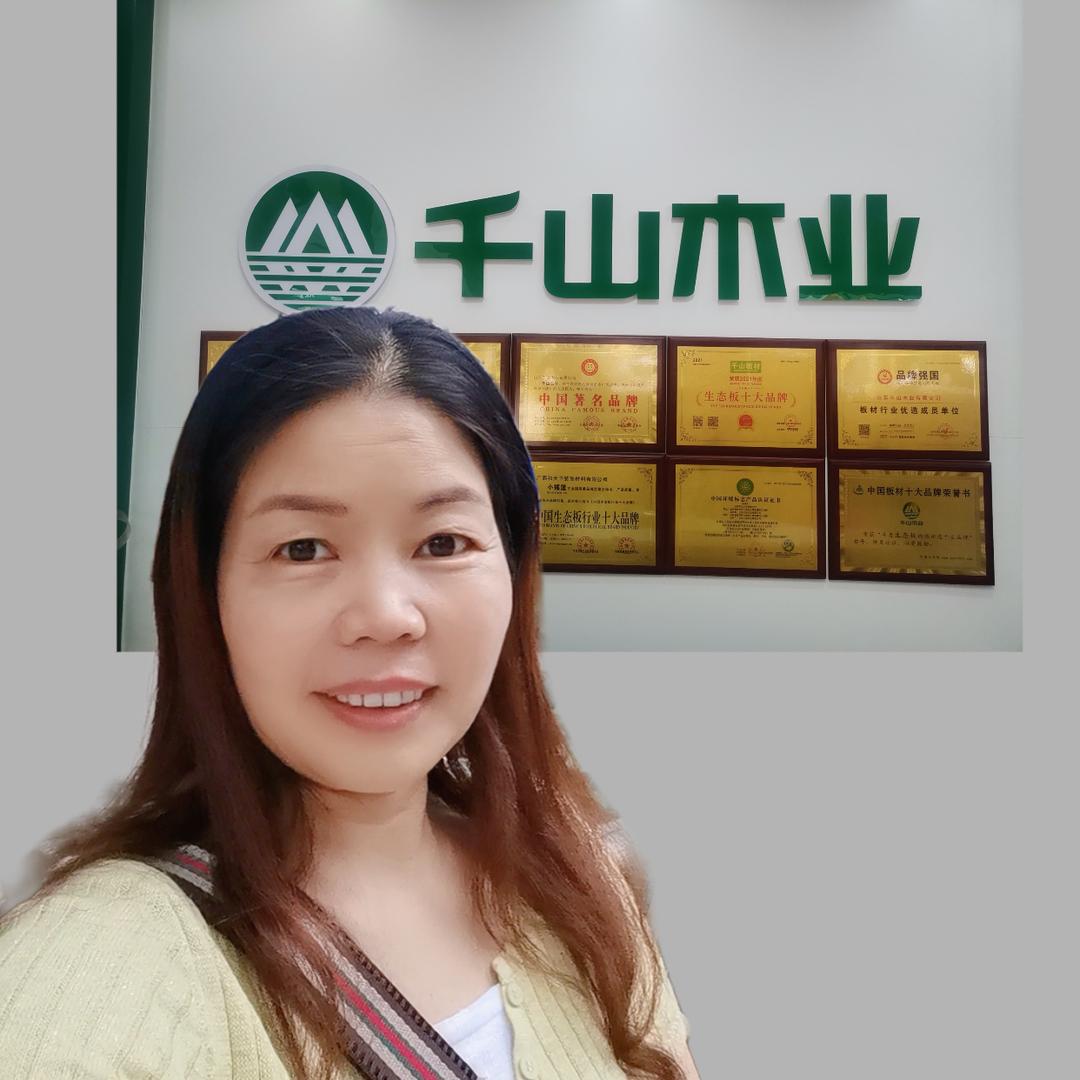 大化全屋定制全案设计板材韦姐（千山木业）