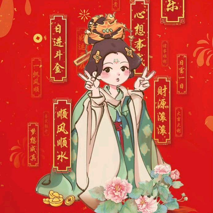 凡间精灵