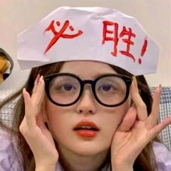 TL
