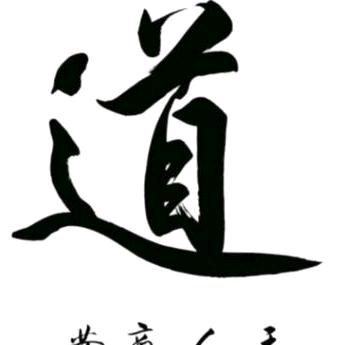 玄清阁