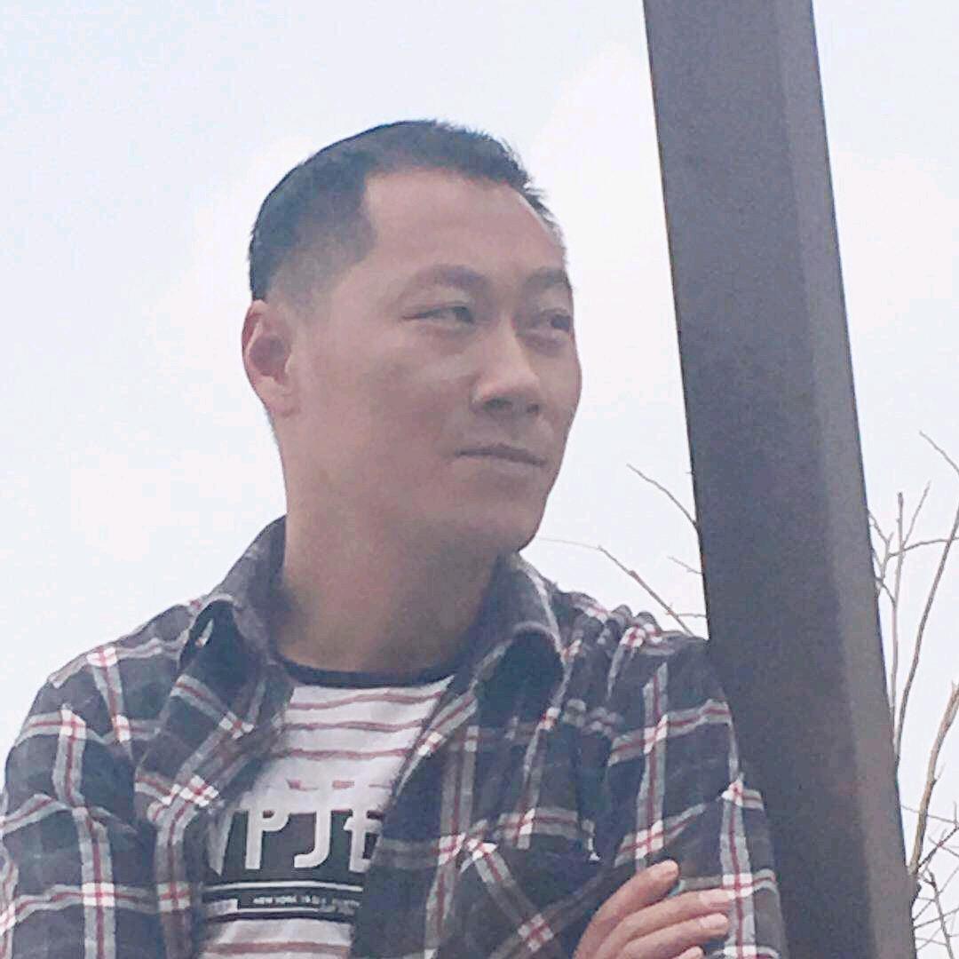 君墨书法