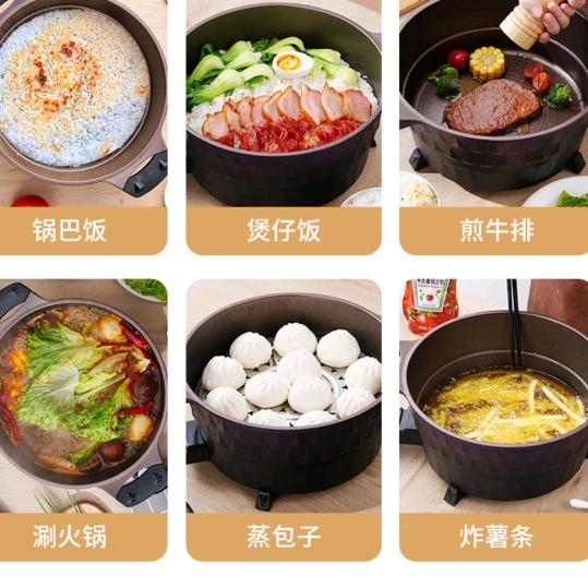 池州大婶好物推荐