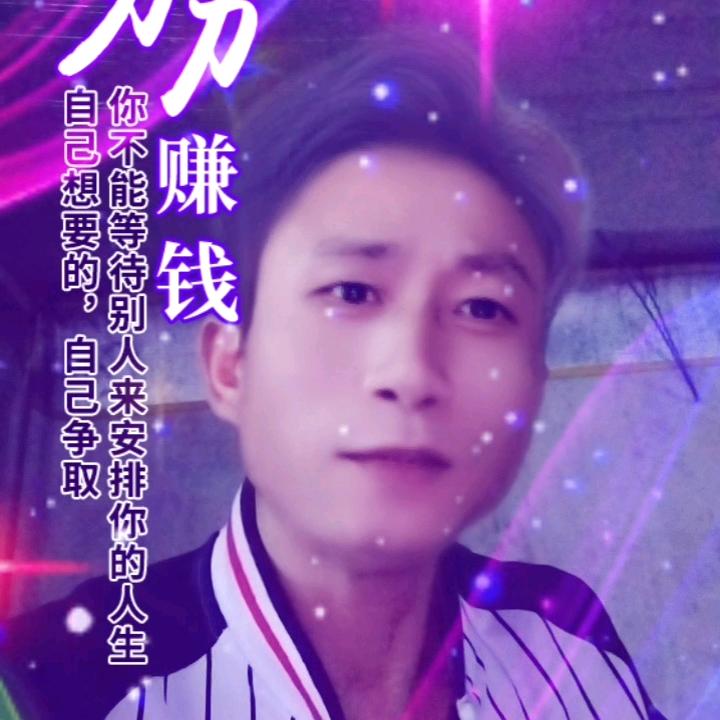 🌹 今生有你🍓一路相伴🍒