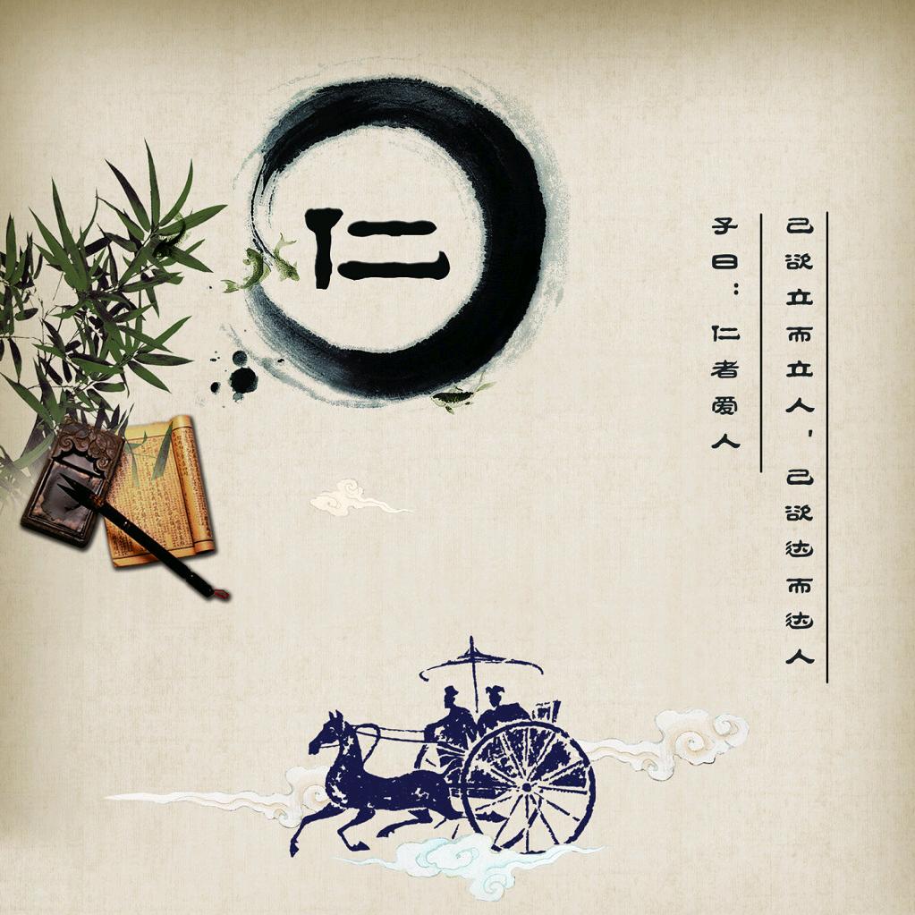 正康铜梁