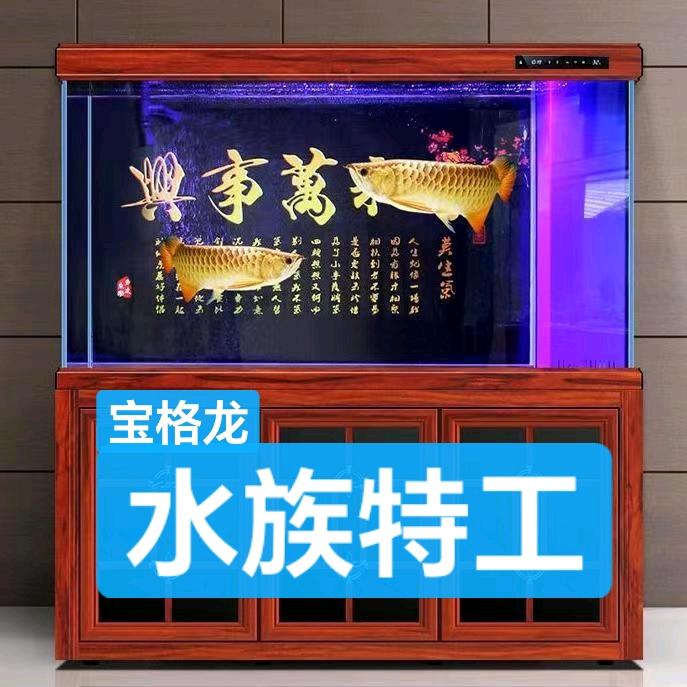 石家庄二手鱼缸回收出售