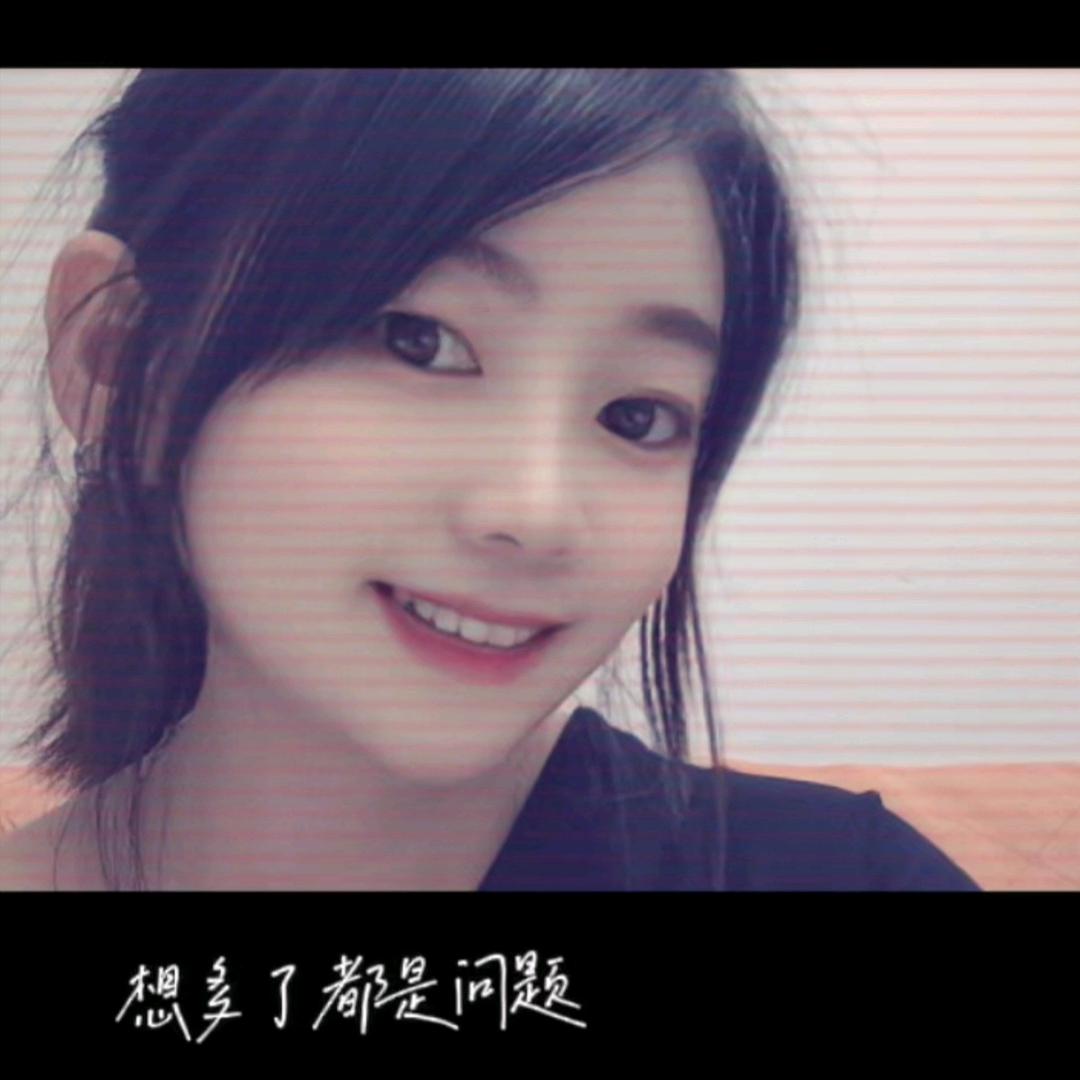 🌞公主$請發財💰