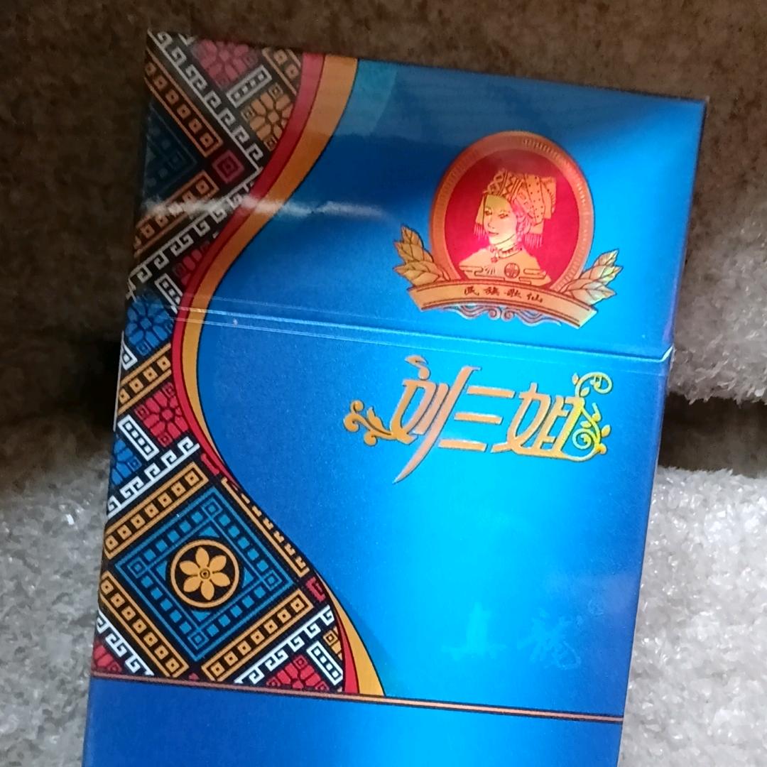 好运连连来