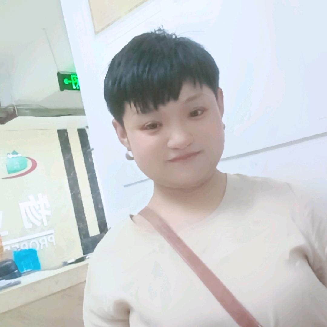 美丽，