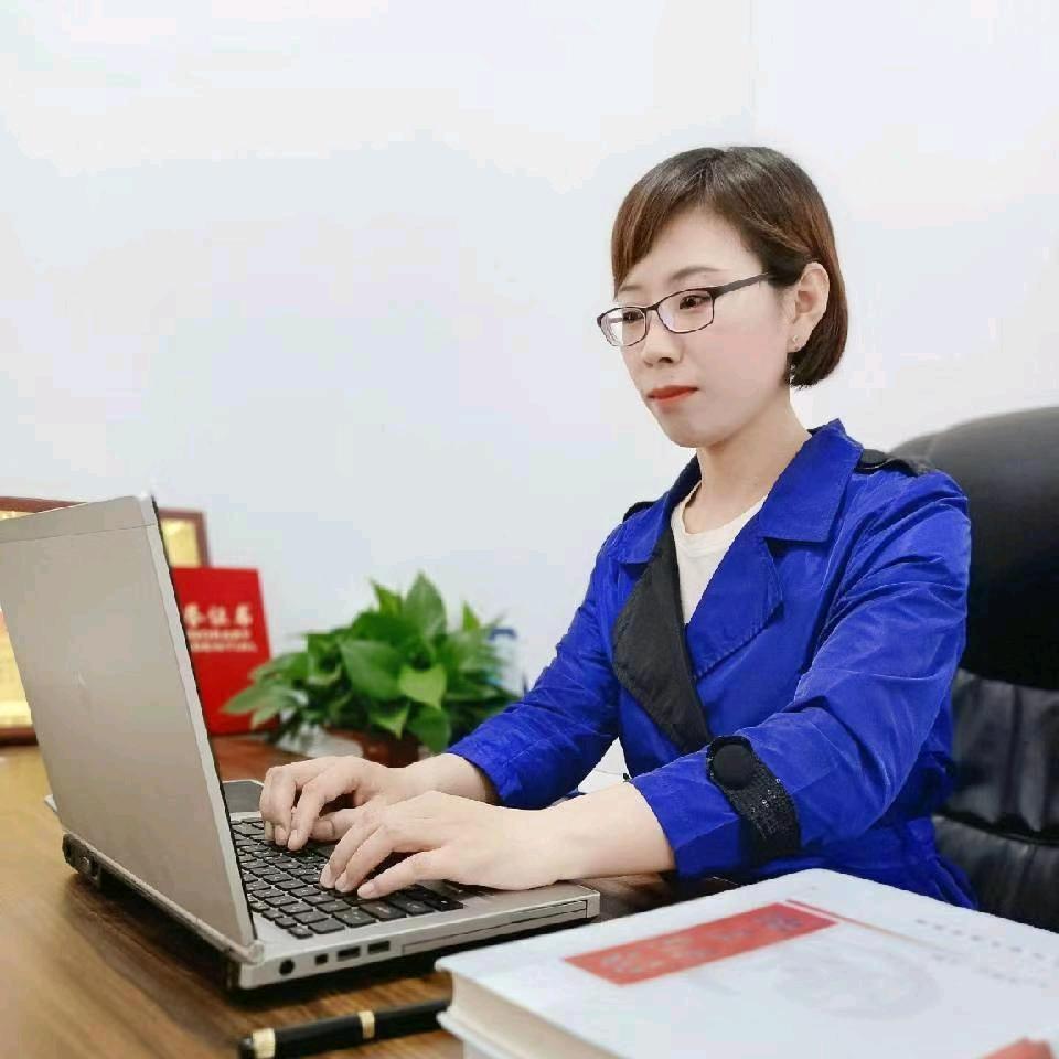 中农高盛～王丽娟