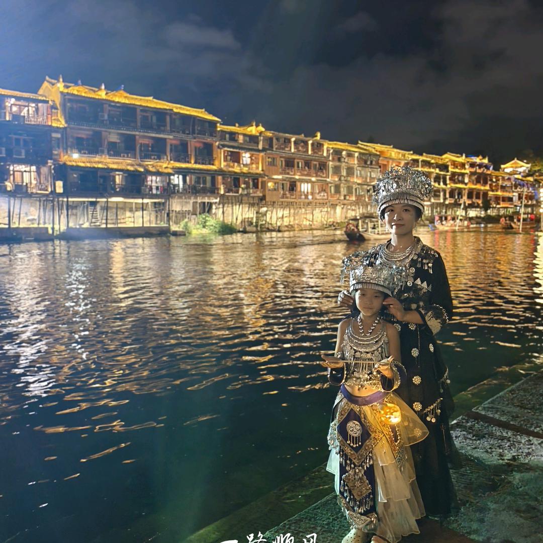 相濡以沫♬洋洋 😬😬