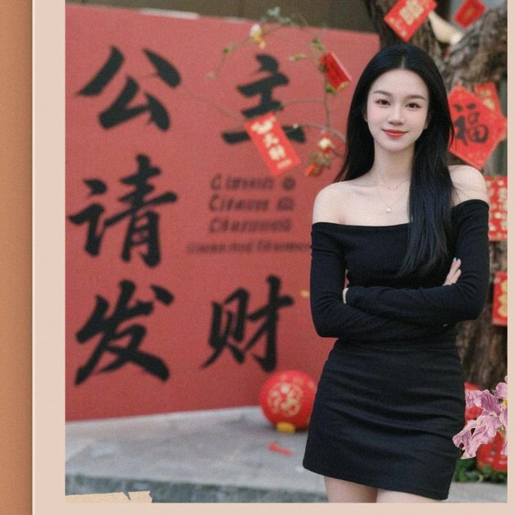 💃吸金小主💰