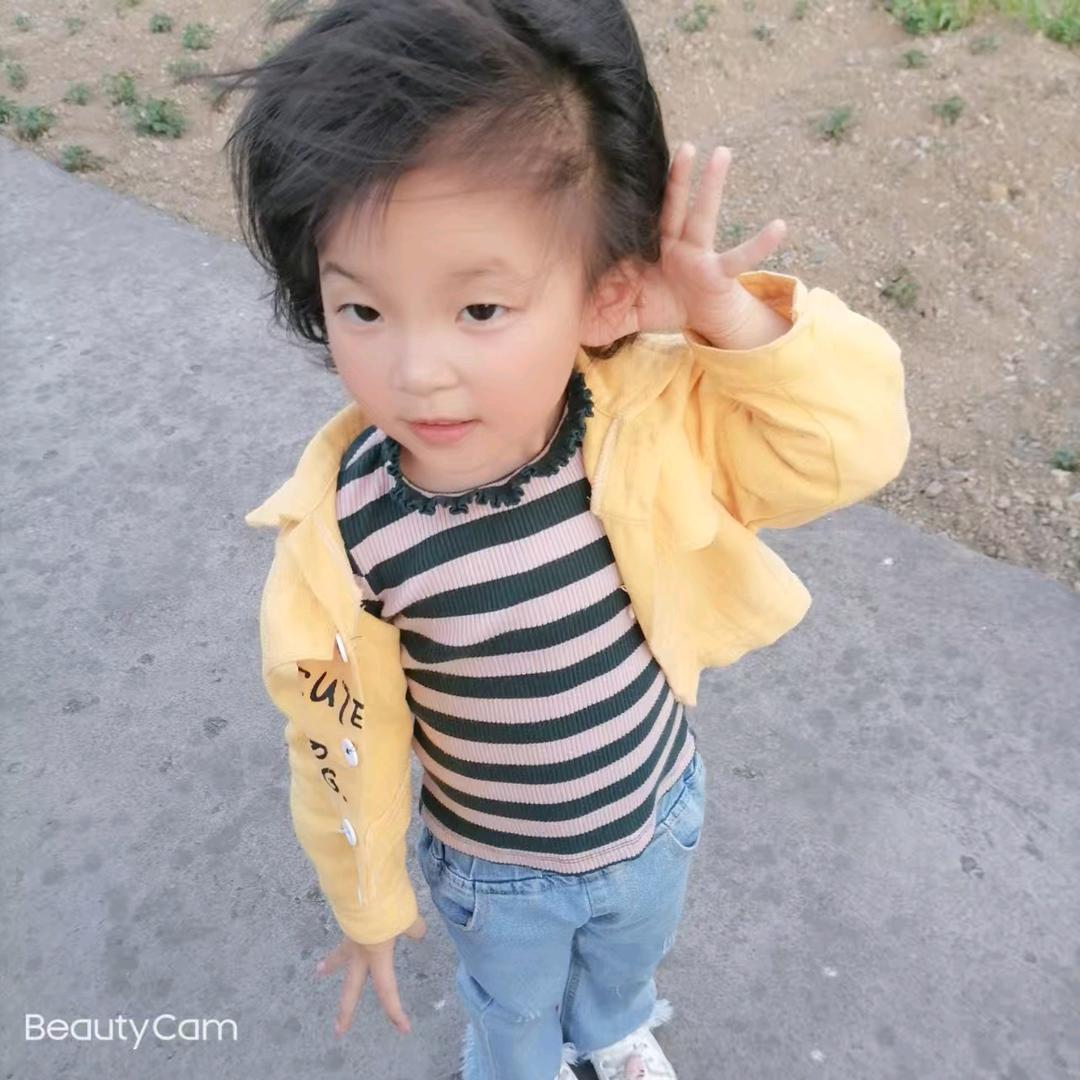 彩虹
