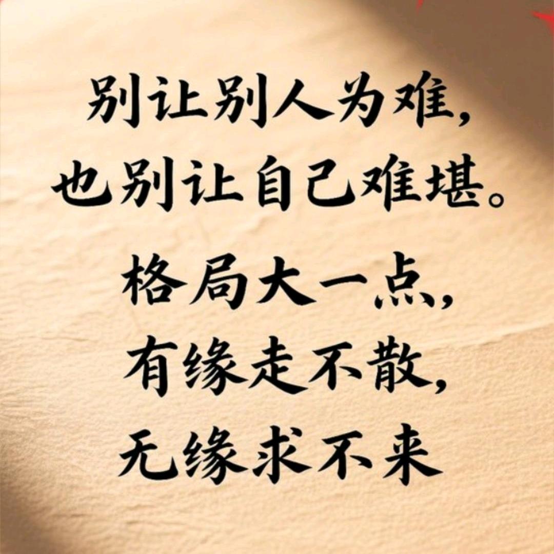 💚余ྎི生ྎྀ都是你᭄💕