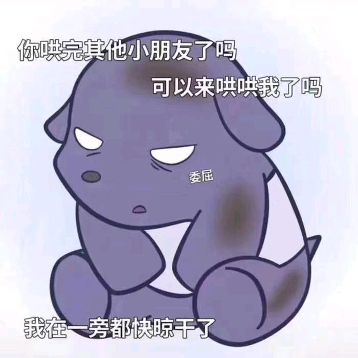 用户8243417986219