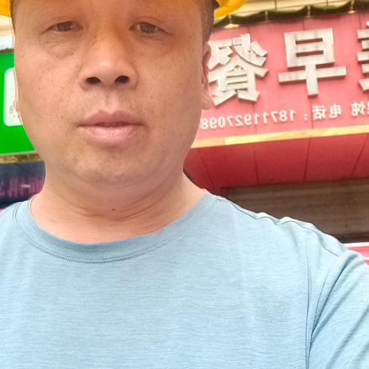 向往神鹰