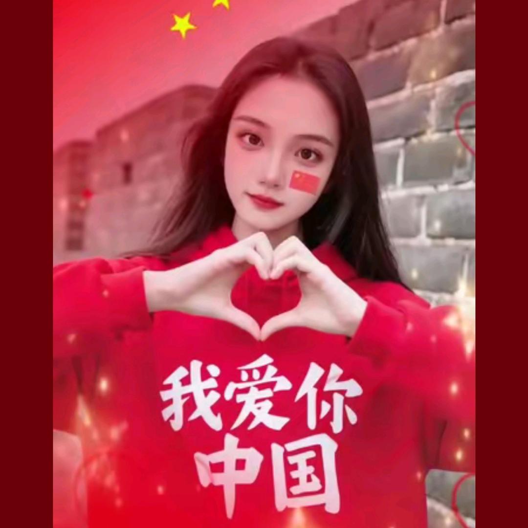 周周有钱花(好物在橱窗)