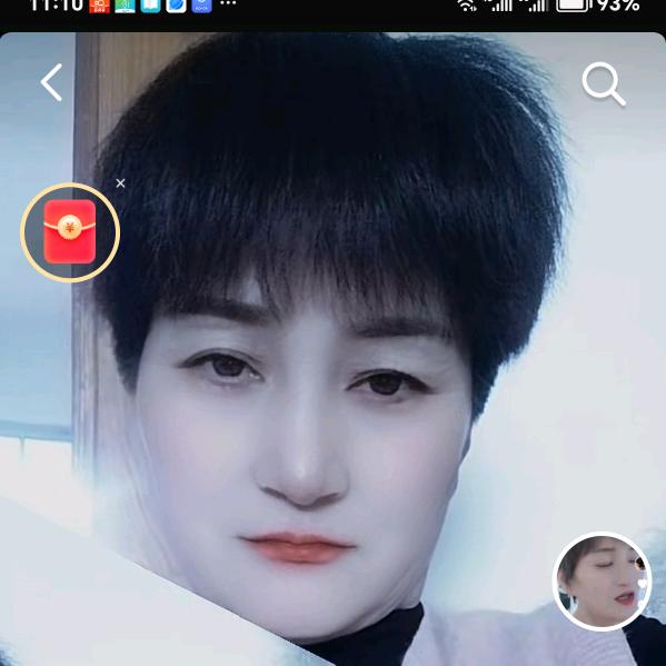 华