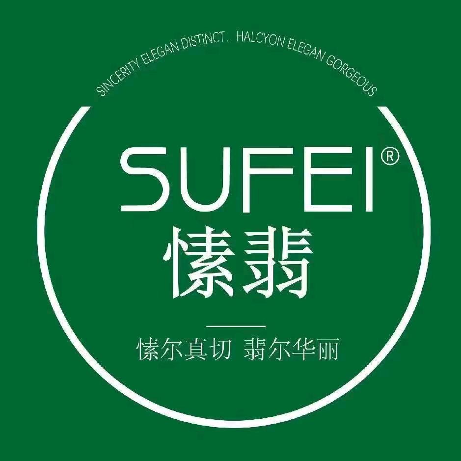 大杨树愫翡女装