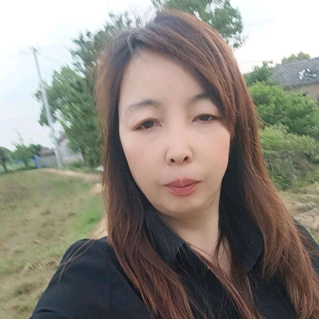 二妞