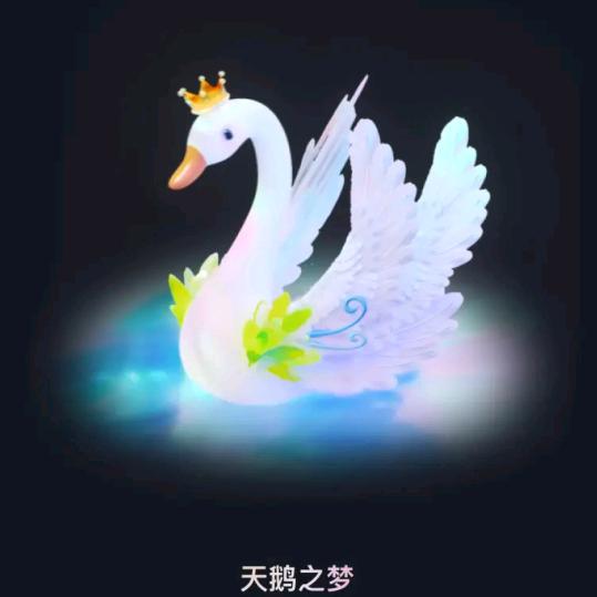 拖油瓶