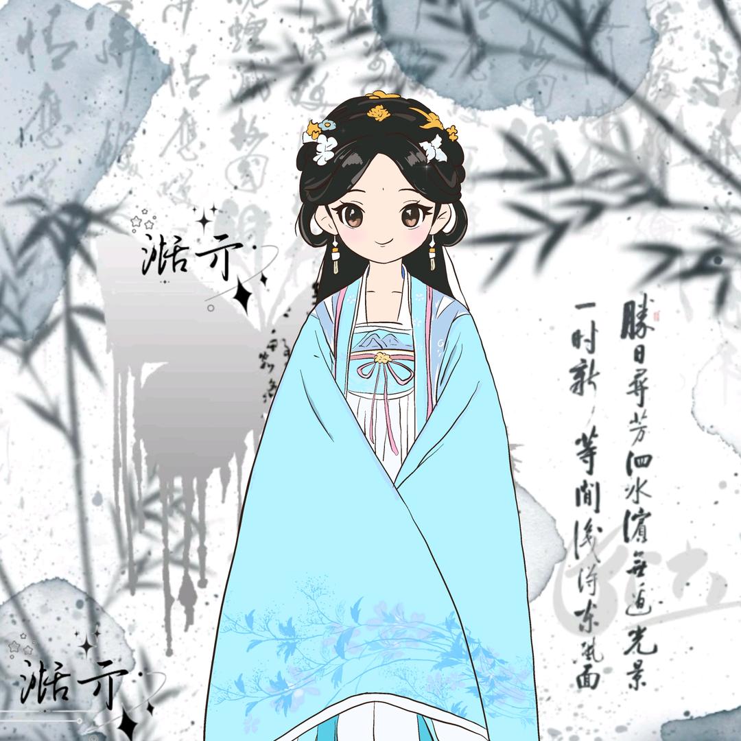 湉亓（甜奇）🏠ˠ🌻