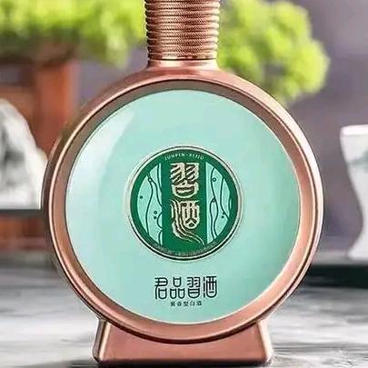 好酒不见
